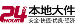 双桥8-500吨吊车出租起重吊装公司